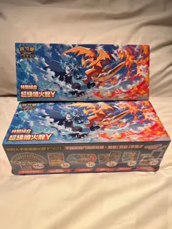 T-Chinese Pokemon TCG MEGA Charizard Y Special Set Mega Evolution Sealed Box NEW - Image 1