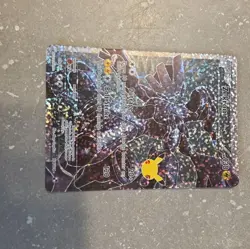 Pokemon TCG Celebrations 25th Anniversary Zekrom Full Art Holo Card 114/114 - Image 1