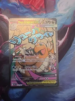 Mega Dragonite EX 271/217 Full Art Ultra Rare Holo Pokemon Card Mint Condition - Image 3