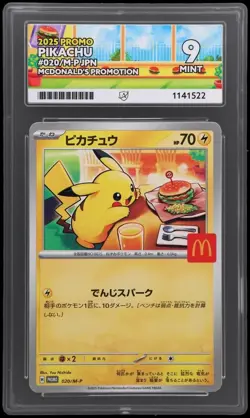 Pokemon Pikachu McDonald's Promo Card (Burgerchu) Ace 9 020/M-P-JPN - Image 1