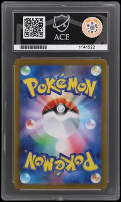 Pokemon Pikachu McDonald's Promo Card (Burgerchu) Ace 9 020/M-P-JPN - Image 2