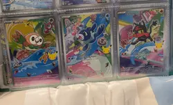 COMPLETE SET OF 9 - First Partner Illustration Collection Series 1 (ALL SLEEVED) - Image 4