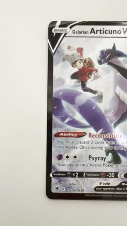 Galarian Articuno V Tg16/Tg30 Swsh10: Astral Radiance Trainer Gallery Holo - Image 2