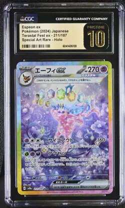 CGC PRISTINE 10 Espeon ex SAR 211/187 Terastal Festival Japan - Image 1