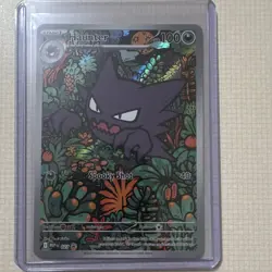 Pokemon TCG Haunter 027 Mega Evolution Promo Illustration Rare Holo EN - Image 1