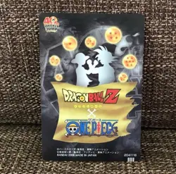 PREORDER Sanji & Trunks 40th Anniversary One Piece 3D Vintage Card 2008 Bandai - Image 3