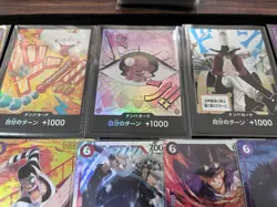 ONE PIECE Card Lot Of 20 Cards: Holo Gold DON!,SEC, SR,L☆,R Variety Of Sets! NM - Image 4