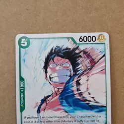 One Piece Monkey.D.Luffy (033) (OP07-033/201) 500 Years in the Future NM TCG CCG - Image 2