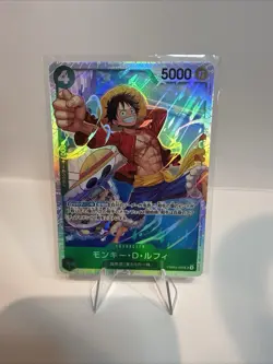 Monkey D. Luffy PRB02-005 SR ONE PIECE Card The Best 2 - ONE PIECE Japanese - Image 1
