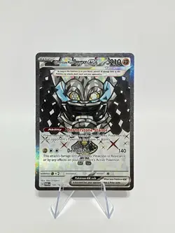 Cornerstone Mask Ogerpon Ex, Ultra Rare, Twilight Masquerade #199/167, Pokemon - Image 1