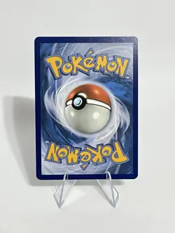 Cornerstone Mask Ogerpon Ex, Ultra Rare, Twilight Masquerade #199/167, Pokemon - Image 3