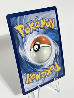 Cornerstone Mask Ogerpon Ex, Ultra Rare, Twilight Masquerade #199/167, Pokemon - Image 4