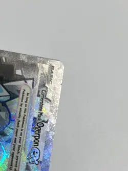 Cornerstone Mask Ogerpon Ex, Ultra Rare, Twilight Masquerade #199/167, Pokemon - Image 5