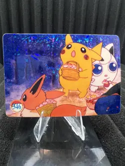 Pokemon Vintage Pocket Monsters Vending HOLO Prism Sticker Bandai 1999 Nintendo - Image 1