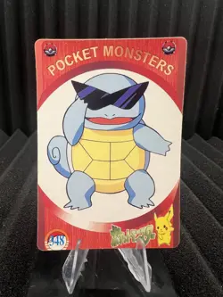Pokemon Vintage Pocket Monsters Vending HOLO Prism Sticker Bandai 1999 Nintendo - Image 2