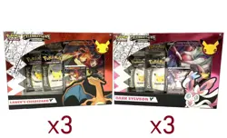 Pokemon TCG Celebrations Collection Lance’s Charizard Dark Sylveon V Box Case 6 820650829390 - Image 5