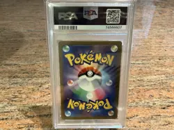 2022 Pokemon Japanese Sword & Shield VSTAR Universe Full Art Mewtwo #221 PSA 10 - Image 2