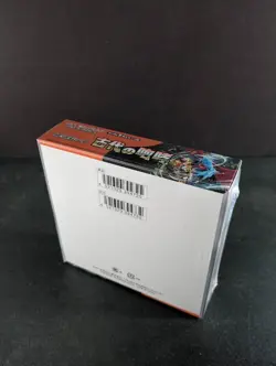 2023 Pokemon ANCIENT ROAR sv4K Booster Box Japanese Factory Sealed - Image 2