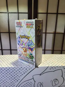 Pokemon Terastal Festival Japanese SV8a Booster Box US Seller TCG Sealed - Image 2