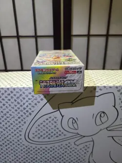 Pokemon Terastal Festival Japanese SV8a Booster Box US Seller TCG Sealed - Image 5