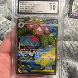The Pokemon Company CGC 10 Mega Venusaur ex 076/063 M1l Mega Brave SR Holo JP - Image 1