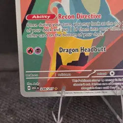 Pokemon Drakloak 248/217 Illustration Rare Full Art Holo Ascended Heroes - Image 3
