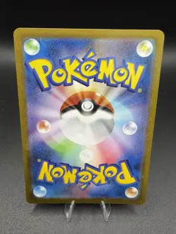 Darumaka 098/086 SV11B Black Bolt AR Holo (Japanese) Pokemon Card NM Japanese - Image 3