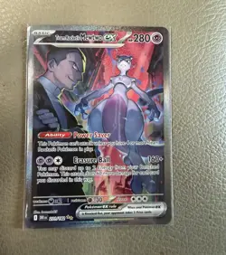 Team Rocket's Mewtwo ex 231/182 Sv10 Destined Rivals SIR Holo Full Art EN 280HP - Image 1