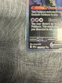 Team Rocket's Mewtwo ex 231/182 Sv10 Destined Rivals SIR Holo Full Art EN 280HP - Image 4
