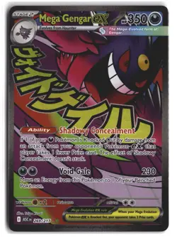 Mega Gengar ex 269/217 Mega Attack Rare Ascended Heroes Pokemon Holo NM - Image 1