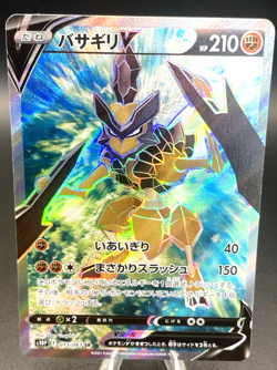 Kleavor V SR 073/067 S10P Space Juggler - Pokemon Card Japanese - Image 1
