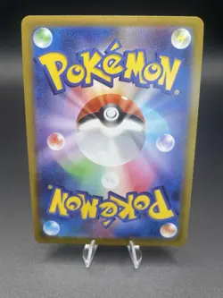 Kleavor V SR 073/067 S10P Space Juggler - Pokemon Card Japanese - Image 2