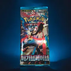 Pokemon Card Mega Brave M1L Korean Booster Pack x1 SEALED Unopened - Image 1