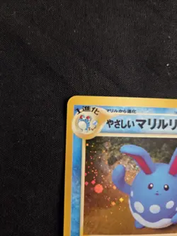 Pokemon Light Azumarill No. 184 Neo Destiny - HOLO - Ed. Jap - MP - Image 5