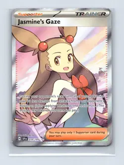Jasmine's Gaze 233/191 Ultra Rare Surging Sparks Pokemon Near Mint - Image 1