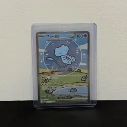 2024 Pokemon Paldean Fates EN MEW Ex #232 Special Illustration Rare NM (DMG) - Image 1