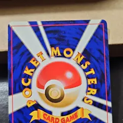 Pokemon TCG Light Togetic 176 Darkness, and to Light... Holo Rare JP - Image 5