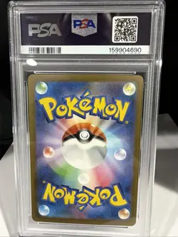 ✅PSA 10 Charizard ex SR 125/108 Ruler of the Black Flame Pokemon Japanese Graded - Image 2