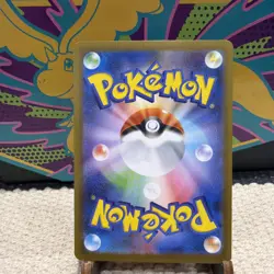 Pokemon Naveen SR 106/080 M3: Nihil Zero - Japanese (nm) UK Seller - Image 2