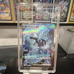 Pokemon Kyurem ex 168/086 SV11B Black Bolt SAR Holo JP TAG 10 2025 - Image 1