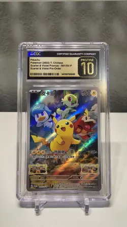 CGC Pristine 10 Pikachu 001/SV-P Scarlet & Violet Promos Chinese 2022 Holo - Image 1