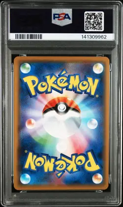 2019 Pokemon Cards Japan Machamp Detective Pikachu 018/024 PSA10 - Image 2