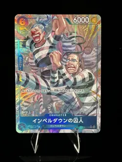 Prisoner of Impel Down TREASURE OP16-042 The Time of Battle ONE PIECE Card - Image 1