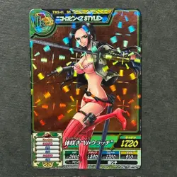 S7695 Nico Robin TW2-41 SR One Piece Treasure World Berry Match Carddass J22 - Image 1