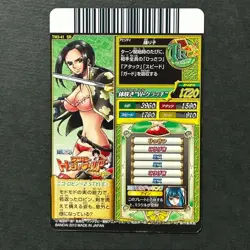 S7695 Nico Robin TW2-41 SR One Piece Treasure World Berry Match Carddass J22 - Image 2