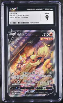 CGC 9 Mint Flareon V Alt Art 073/069 Pokemon Korean Eevee Heroes S6a - Image 1