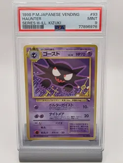 PSA 9 MINT Pokemon Haunter (Kizuki) #93 Vending Series 3 Japanese 1998 - Image 1
