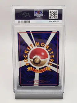 PSA 9 MINT Pokemon Haunter (Kizuki) #93 Vending Series 3 Japanese 1998 - Image 2