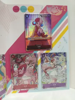 Premium Card Collection UTA ONE PIECE Card Game Japanese - Image 5