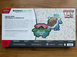 Pokemon TCG Scarlet & Violet 151 Blooming Waters Premium Collection Box Sealed - Image 4